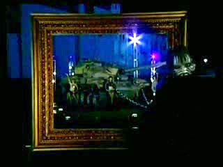 ����� ����� �����