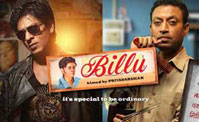 ���� ���� - Billu